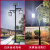 太阳能仿古中式3米LED超亮户外家用公园小区新农村景观路灯 太阳能福瑾款3.5米