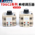 人民电器（PEOPLE）交流接触式调压器TDGC2大功率单相220V三相380v变压器TDGC2-0 TDGC2-1kVA 200x175x180mm
