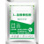 L-赖氨酸盐酸盐粉高纯度 L-盐酸赖氨酸 人用猫用配粉 牛磺酸200克