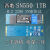 Sandisk2F闪迪ULTRA 3D高速500G 1T 2T NVME M.2 2280 绿色