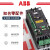 定制变频器ACS550型号齐全11160kw高性能矢量传动 ACS550-01-290A-4/160kw