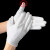 棉手套黑色珠宝礼仪男女工作上班防滑耐磨劳保作业透气薄款棉布 白色棉手套(高质量)12双 M