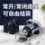 凯蓝智造 电源锁转换带钥匙旋钮开关  铜点;XB2-BG21两档自锁 一常开5个
