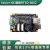 NVIDIA英伟达Jetson XavierNX核心开发板嵌入式边缘计算载板6002 XavieNX模块 8GB (900-83668-