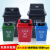 垃圾分类垃圾桶摇带盖可回收其他公共户外商用厨房厨余大容量 泰禧阁 25L带盖红色-有害送垃圾袋