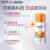 优色林（Eucerin）控油清爽面部防晒乳SPF50+50ml 轻薄不油腻敏感肌防晒霜生日礼物