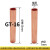 铜连接管 接线铜管电缆线中间接头GT10至400平方对接端子铜直通管 GT-16平方 20只装