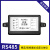 定制RS232称重采集模块传感器变送器重量放大器 RS485 TTL串口通 三合一RS485工业干扰环境用