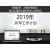 ideapad 710S700s micro HDMI转VGA转接头显示器 白色不带音频输出接口 25cm