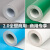 灰色PVC塑胶地板革加厚耐磨商用地胶水泥地直接铺环保地垫 2.0mm部分色 2x0.5m