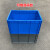 大号EU物流箱养鱼养龟水槽周转箱过滤器长方形塑料胶筐加厚零件盒 eu4322(外径400*300*230mm) 灰色物流箱+平盖
