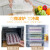 饺子盒冻饺子多层超大托盘食品级大容量透明食物收纳盒馄饨冷冻盒 特大号5层5盖无分格粉色