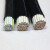 RVV铜芯电缆12 14 16 18芯0.3 0.75 1.5平方多芯控制信号软电线  京炼 14芯0.5平方(100米)
