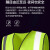 勒塔(LETA) 拉链多口袋反光衣背心 荧光黄绿色汽车交通安全警示马甲4条反光环卫施工执勤骑行安全服LT-PPE881