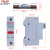 直流熔断器保险丝座CDPV1-20/20X 10x38熔断器式隔离器 熔断器 5A