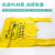 垃圾袋诊所用一次性黄色平口手提式废物垃圾袋包装袋 垃圾袋PE6070黄色手提100个包 加厚