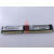 侧至柒原厂三星4G DDR3 1333 ECC REG PC3-10600R 服务器内存条 桔色 1333MHz