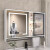 优莱可可浴室镜柜储物柜单独挂墙式卫生间置物架镜子洗手间镜箱 80CM白色普通-长虹玻璃带抽纸