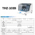 上海一恒THZ-100/98AB恒温振荡器实验室HZQ-X300培养摇床震荡器 HZQ-X300C双层带制冷