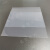 95以上透光率FEP离型膜 氟素膜 3D打印耗材膜光固化5.5寸 8.9寸膜 加厚型208*260*0.3