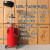 抽油机机油接废油桶气动油泵回收收集器 100L4S店专用红色