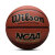 威尔胜（Wilson）篮球NCAA四强赛7号男子室外水泥地耐磨蓝球 NBA复刻款150【WTB7200IB07CN】 七号篮球(标准球)