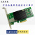 万兆电口网卡PCIE x4 10G 5G 2.5G 1G电竞自适应网卡高速RJ45网卡 AQC107S 黑萍果免驱动 10G/5G/2.5