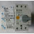 伊顿穆勒 电动机保护断路器 EATON PKZMC-4 6.3 10 16 20 25 32 桔红色 PKZMC-20