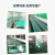 瑞恒柏台垫绿色胶皮工作台垫维修桌垫静电皮实验室桌垫 绿色0.6*10米2mm