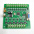 工控plc国产板 /14MT单板简易可编程 微型plc控制器 FX1N-14MR