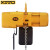 KITO凯道日本原装进口ER2-005IS双速变频环链电动葫芦吊具起重工具吊机500kg 5m 黄色 1
