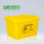 中研 医疗废物周转箱 黄色塑料收纳箱40L塑料整理箱加厚