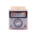 贝尔美温控器 TED-2001 温度控制器 温控仪表 机械温控器可调温度定制 7天内发货
