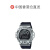 卡西欧（CASIO）男士手表百搭配饰日常装饰休闲GM-6900-1 53.9 × 49.7 × 18.6 mm 银