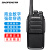 宝锋（BAOFENG）HD-418 数字对讲机商用DMR专业大功率远距离手持对讲器机无线对讲手台民用