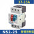 塑壳断路器DZ10820211电动机电流保护开关225电机热过载 225 1723A