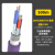 兆龙DeviceNet工业耐油耐磨高柔屏蔽拖链总线电缆超柔 PUR紫色 长500米ZL5103011