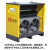 型冷冻式干燥机工业10/20/25立方除水空气压缩机空压机冷 旋风高温型25HP(3.0立方)