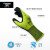 多给力(Wonder Grip)WG-501劳保手套丁腈橡胶涂层耐磨防滑透气搬运工作防护手套 1双 9L