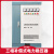 380V三相补偿式全自动电力稳压器100KW200KVA300千瓦大功率稳压器 SBW-80KVA
