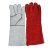  劳保手套 二层牛皮电焊手套 14寸牛皮电焊手套 防护手套 耐磨 均码 红色