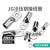 接线端子接线器快速头电线裸铜鼻子铜接头JG16-8冷压线鼻子  ONEVAN JG70-8(5只)