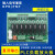 2~24路PLC直流放大板晶体管输出控制板驱动板无触点继电器DC24V 2路