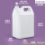 佳叶10L方桶-乳白色配透气盖塑料桶经济款化学实验试剂瓶水剂分装 S