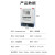 上海人民单相预付费插卡智能电表220V出租房IC卡磁卡电子式电能表 15(60)A 一表一卡