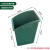户外垃圾桶内胆内桶铝塑复合方形果皮壳箱环卫公园分类筒室外筒 高低桶30*35*37*47高
