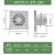 基克孚 遥控双向排气扇卫生间6寸厨房抽风机8寸墙式换气扇窗式排风扇备件 APC15-F8寸200（排风） 