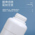 贝傅特 氟化瓶 塑料瓶氟化分装样品瓶化工桶带盖瓶各种规格真空分装瓶 氟化桶5L 