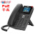 Fanvil方位X3G/X3SG彩屏IP话机POE千兆中文SIP网络电话机VOIP局域网HD高清语音 X1SG(千兆，黑白屏)