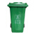 喵桥（MIAOQIAO）户外垃圾桶大号容量工业分类厨余室外带盖商用大型240L加厚：蓝色 可回收物